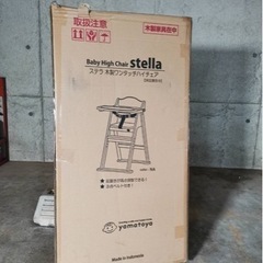 【お譲りします】赤ちゃんお迎え4点セットの画像