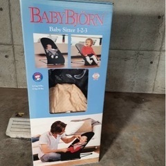 【お譲りします】赤ちゃんお迎え4点セットの画像