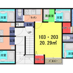 🌈【初期安ゼロプラン物件】🌈 敷金/礼金/保証金/仲手が0円 ✨ 水商売/ブラック/自営業でも審査OK 💡 春日部市南４丁目 26-8-1    東武伊勢崎・大師線 一ノ割駅 徒歩3分  KK36576  - 春日部市