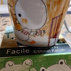 小倉陶器 FACILE フタ付マグ 4個

の画像