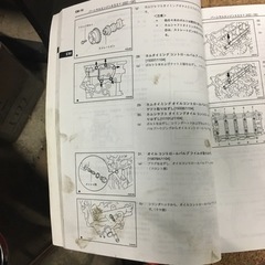 2ZZ-GE 修理書　の画像