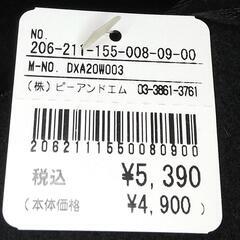 未使用品 DOUX ARCHIVES ドゥアルシーヴ ウールハットの画像