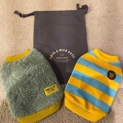 【新品】ペット用洋服2点セットの画像