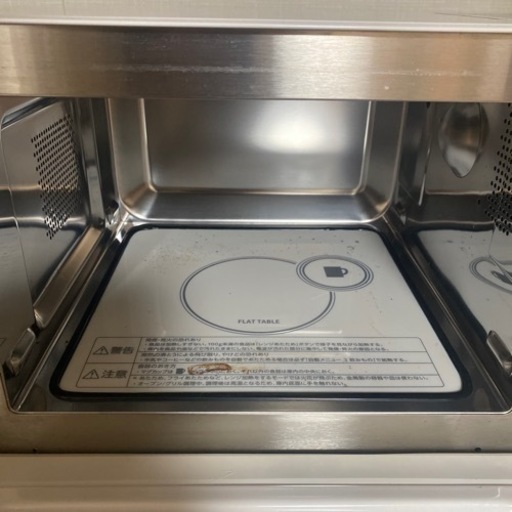 オーブンレンジ
