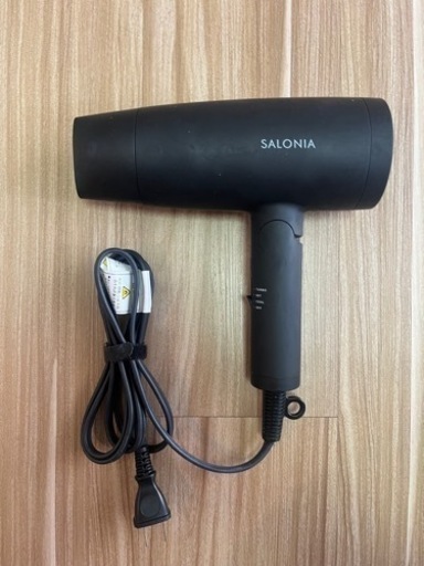 SALONIA ドライヤー　黒