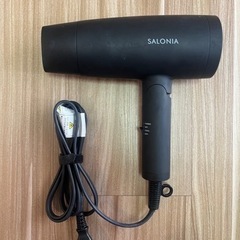 SALONIA ドライヤー　黒