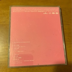 MISIA／Mother Father Brother Sister の画像