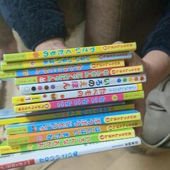 本/CD/DVD 絵本①