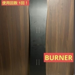 MOSSスノーボードsnowboardバーナーBURNER ユニオンストラータ