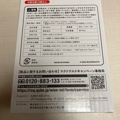 まくどなるどの画像