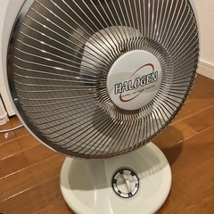 遠赤外線ハロゲンヒーター(中古)