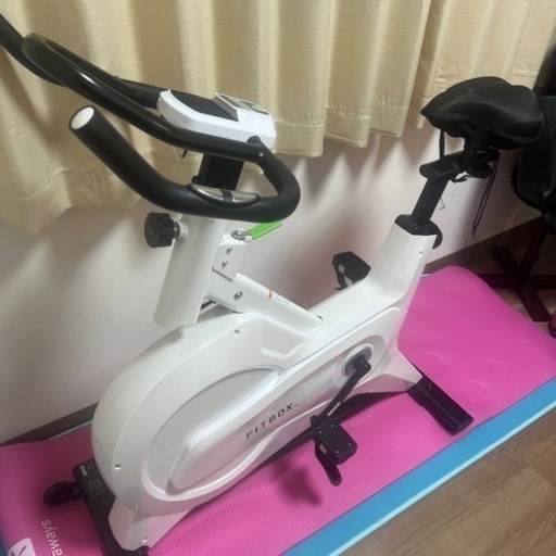 FITBOX