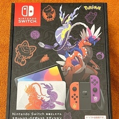 （新品未開封）Ｎｉｎｔｅｎｄｏ　Ｓｗｉｔｃｈ（有機ＥＬモデル）　...