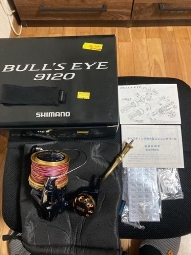 値下❣️シマノ　リール　ブルズアイ 9120