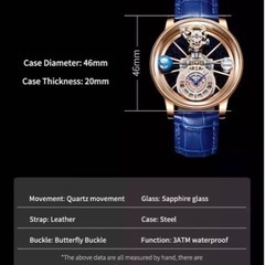 新春特別セール　腕時計　レザーベルト　ブルー　ブラック　激カワアイテムの画像