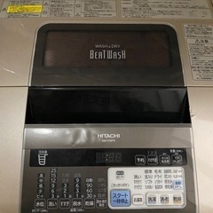 引き取り決定！洗濯機 HITACHI 引き取りに来てくれる方のみの画像