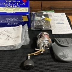 値下げ‼️シマノオシアカルカッタ201HG、ロッドセット