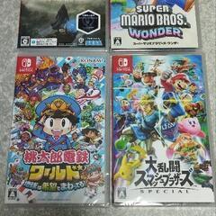 Nintendo Switch ソフト4本 まとめ売り セット