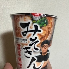 みそきん １個