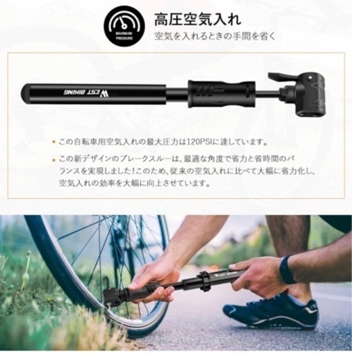 ファットバイク　マウンテンバイク　自転車　値下げしました✨