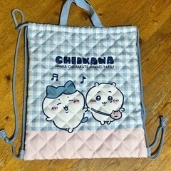 ナップサック(未使用品)
