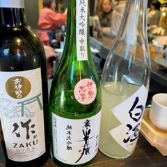 4人ぐらいで飲めたら嬉しいです🍻