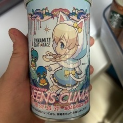 ポテチ