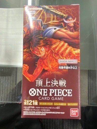 ONE PIECE ☆頂上決戦☆