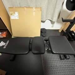 トレーニングベンチ