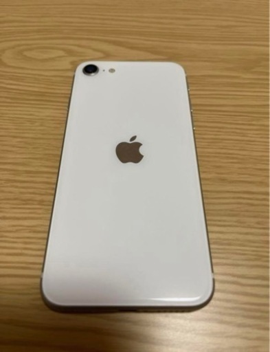 iPhoneSE 第2世代 128GB