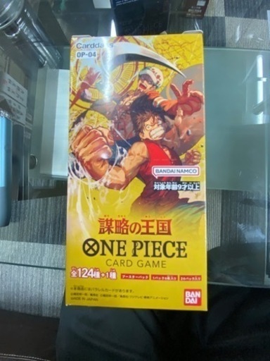 ONE PIECE☆謀略の王国☆