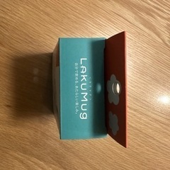 【新品未使用】コンビ　ラクマグ　はじめてコップ　キャップアダプターの画像