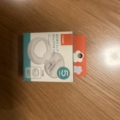 【新品未使用】コンビ　ラクマグ　はじめてコップ　キャップアダプター