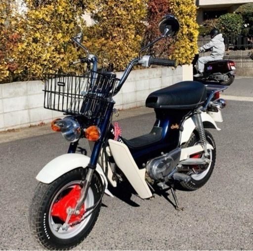 ホンダ シャリー レストア CF50 黄色ナンバー登録