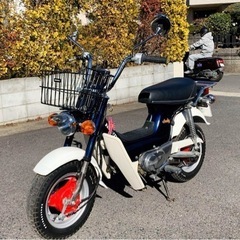 ホンダ シャリー レストア CF50 黄色ナンバー登録