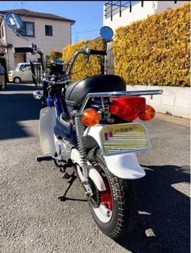ホンダ シャリー レストア CF50 黄色ナンバー登録