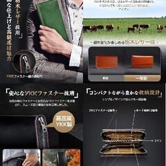 長財布　栃木レザー　緑　未使用の画像