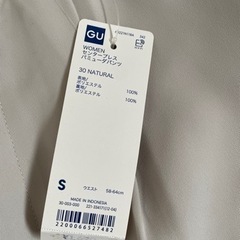 GU ハーフパンツ　Sサイズの画像