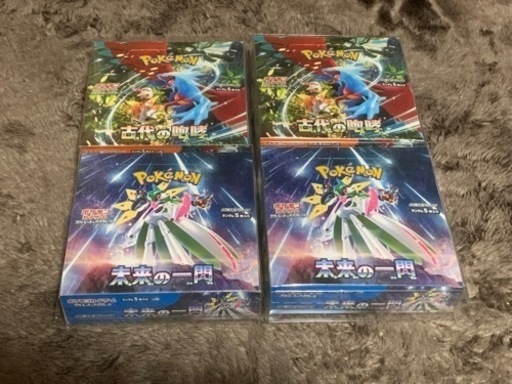 定価割れ古代の咆哮　未来の一閃　合計4BOXポケモンカードゲーム