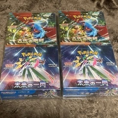 定価割れ古代の咆哮　未来の一閃　合計4BOXポケモンカードゲーム
