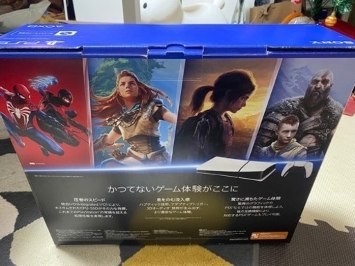 新品  PlayStation5 デジタルエディション CFI-2000B01。