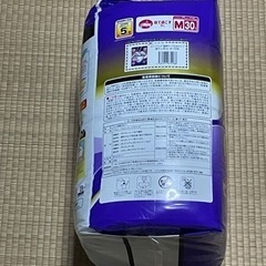 【新品未開封】ライフラッグ 簡単テープ止めタイプ 横モレ防止 30枚入の画像