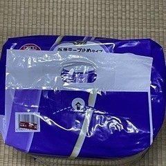 【新品未開封】ライフラッグ 簡単テープ止めタイプ 横モレ防止 30枚入の画像