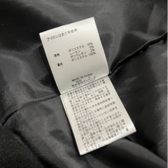 w closet チェスターコートの画像