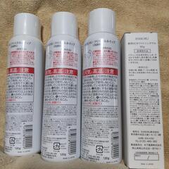 SHIRORU シロル クリスタルホイップ　洗顔料の画像