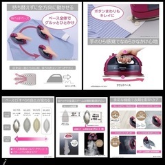 アイロン台おまけ付【殆ど未使用の美品】元値15,800円 Panasonic コードレススチームアイロンの画像