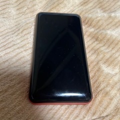 モバイルバッテリーあげます