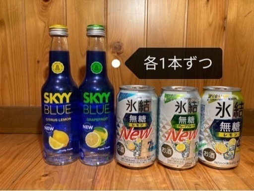 大至急！値下げしました　まとめて買ってくれる方大募集です
