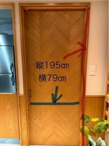 ⚠️最終⚠️扉　とびら