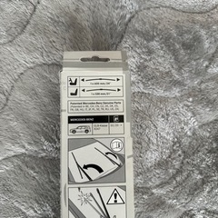 メルセデスベンツ　純正　ワイパーブレード　A2478201302 GLB EQBの画像